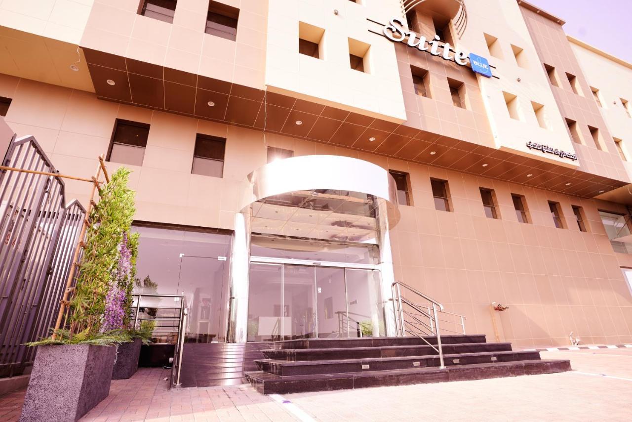 Suite Blue Dammam Eksteriør bilde